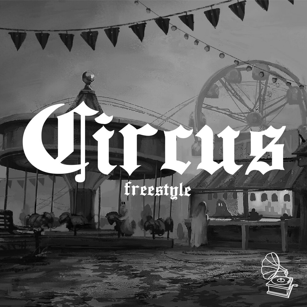 Цифровой цирк мелодия. Circus песня. Песня цирк. SKZ Circus album. Песня Circus слушать.