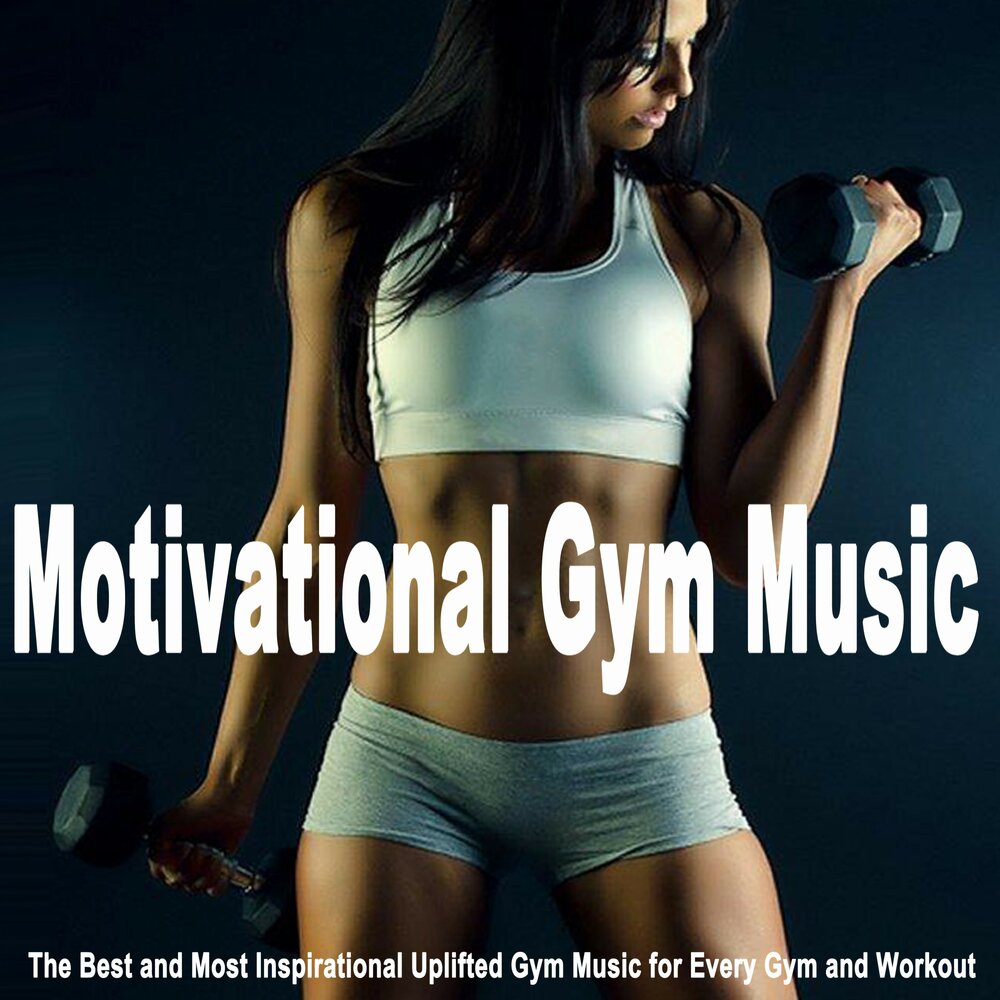 Gym Motivation Music. High Motivation. Gym Song mp3 download. Gym Motivation text.