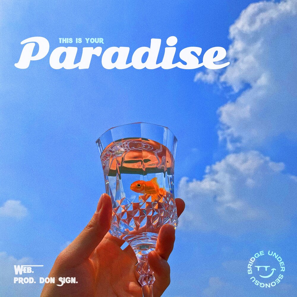 Paradise слушать. Your Paradise. This is Paradise. _Paradise_ online web. Roosevelt sign.