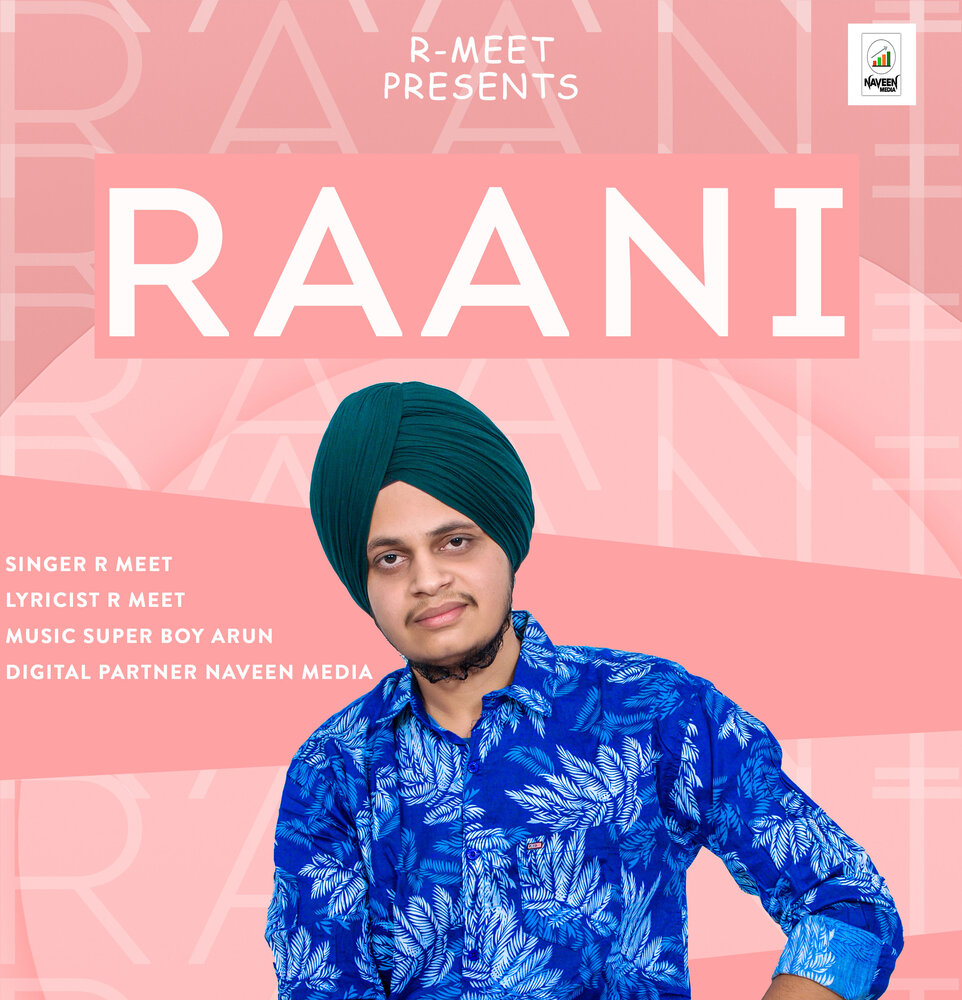 Meet me r. Raani.