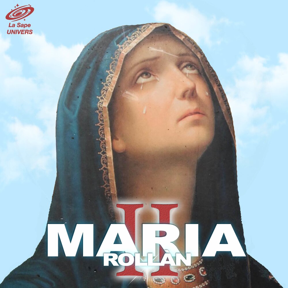 Maria 2 day. Maria альбом.