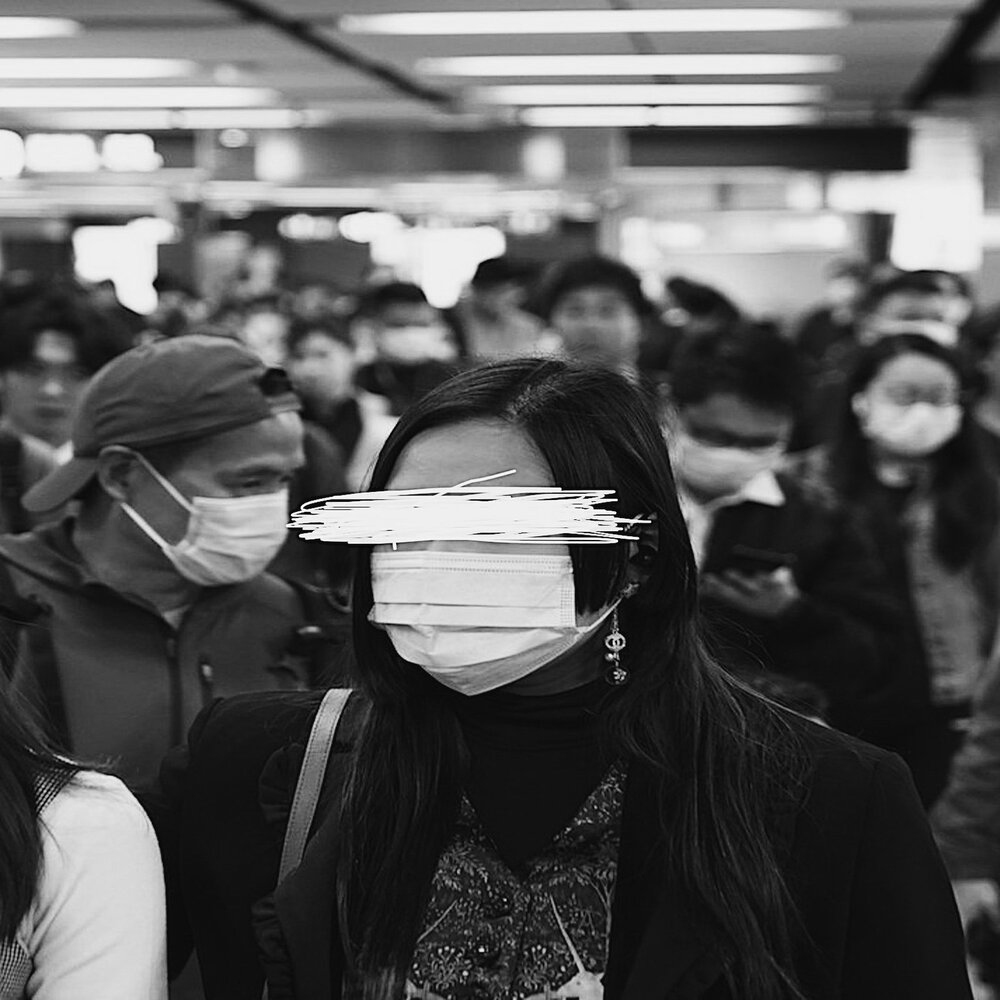 песня пандемия на телефон