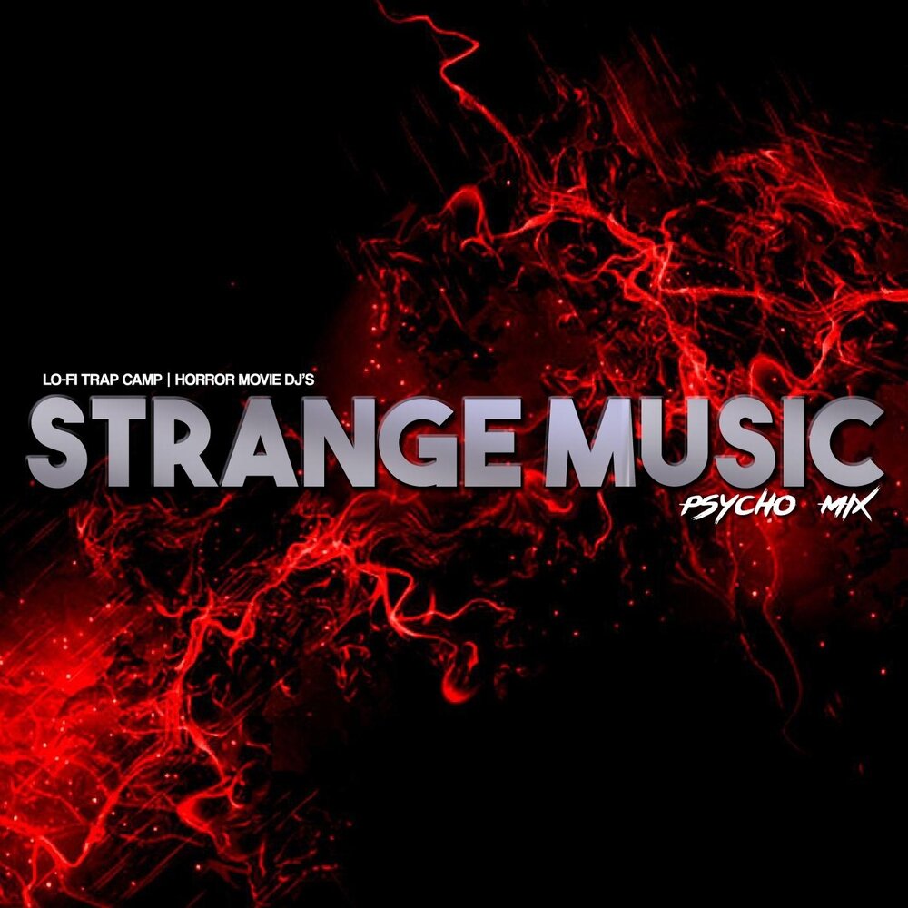 Stranger музыка