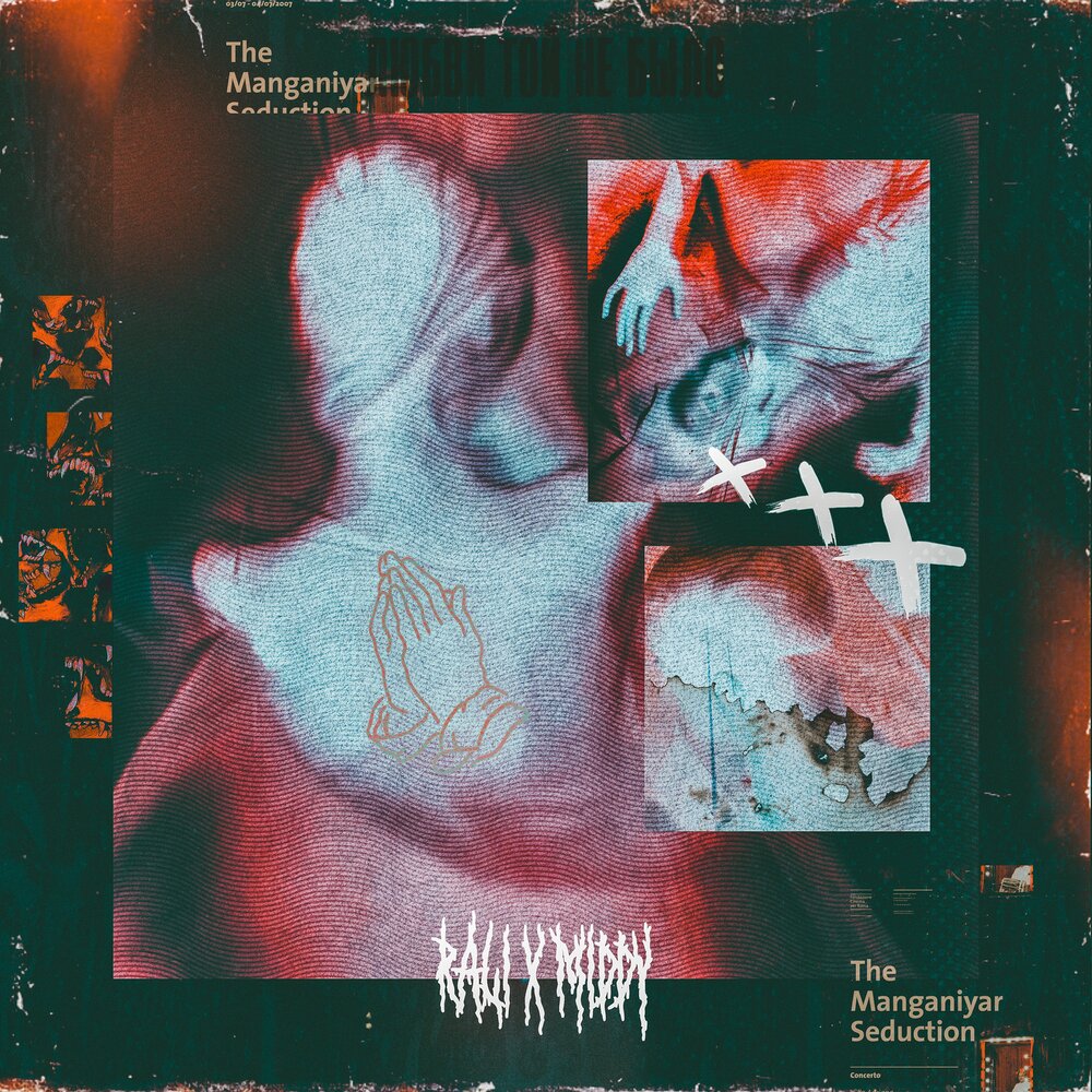 YandexMusic profile picture