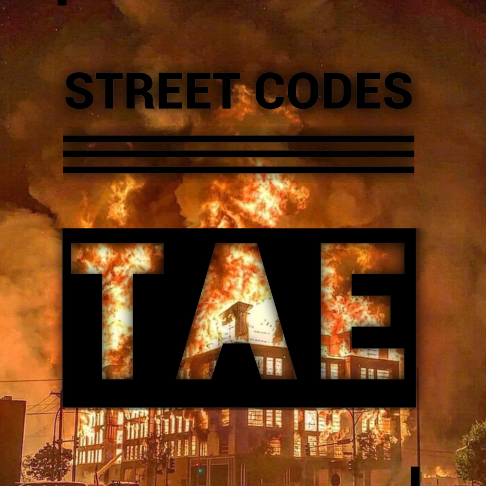 Уличный код. Street code.