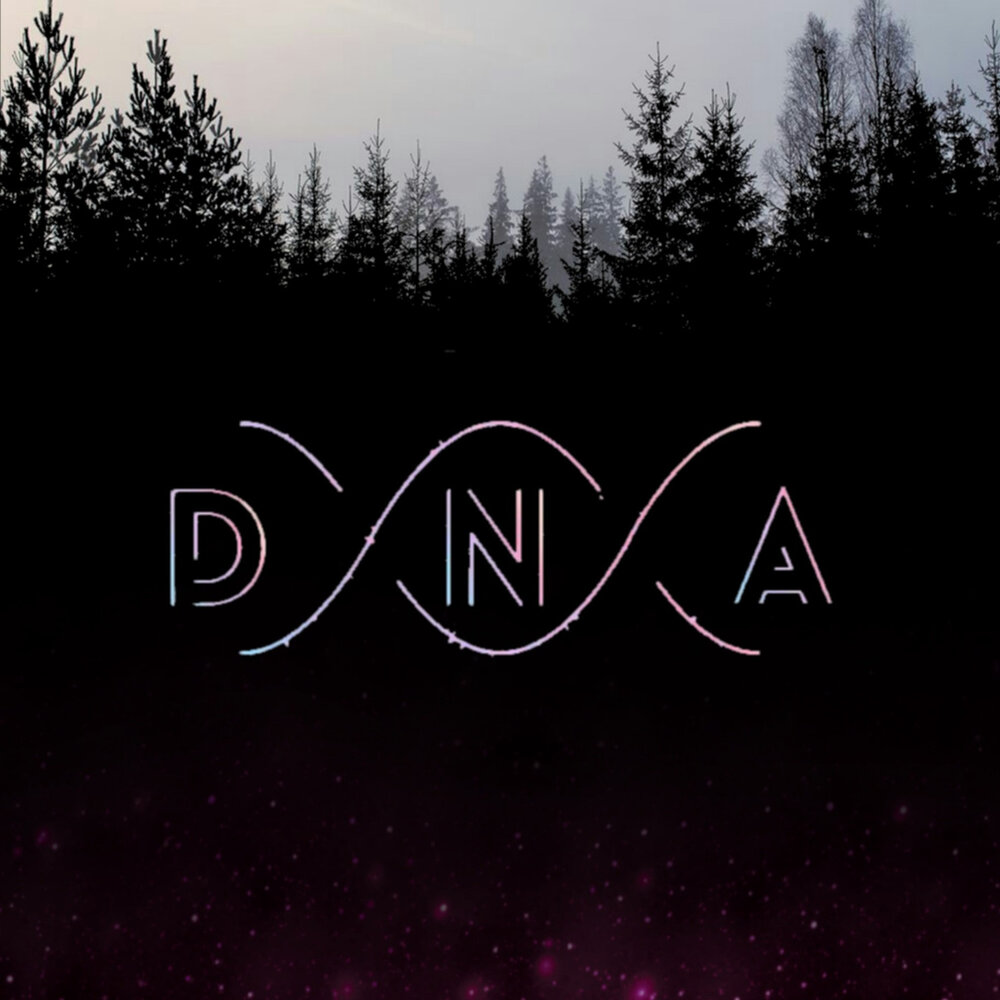 Dna music. ДНК песня. ДНК альбом. ДНК слушать.