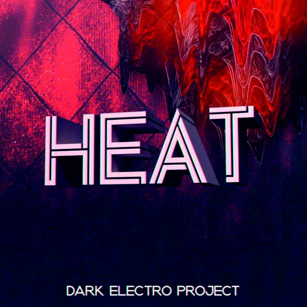 Electro project. Дарк проджект. Electro project. Electro project. E.