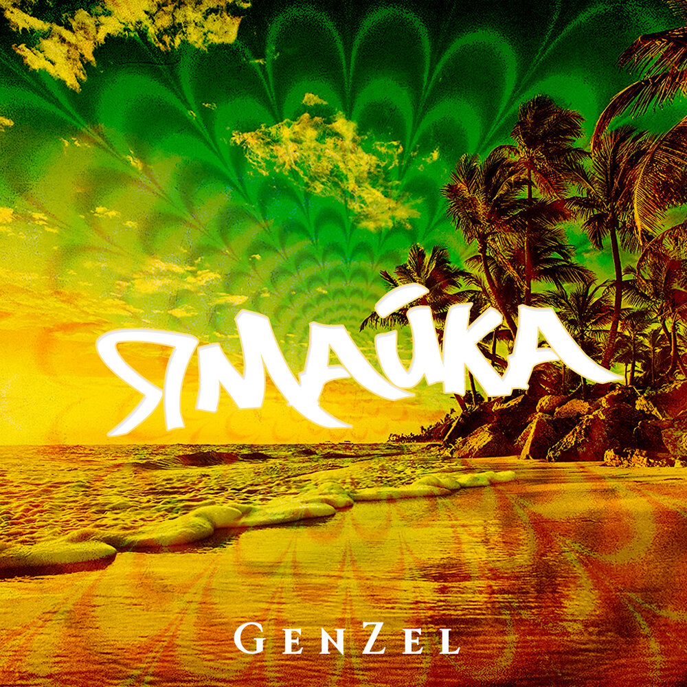 More-aa-jamaica обложка. Ямайка трек. Ямайка слушать. Ямайка слушать. Пляжи негрила - ямайка.