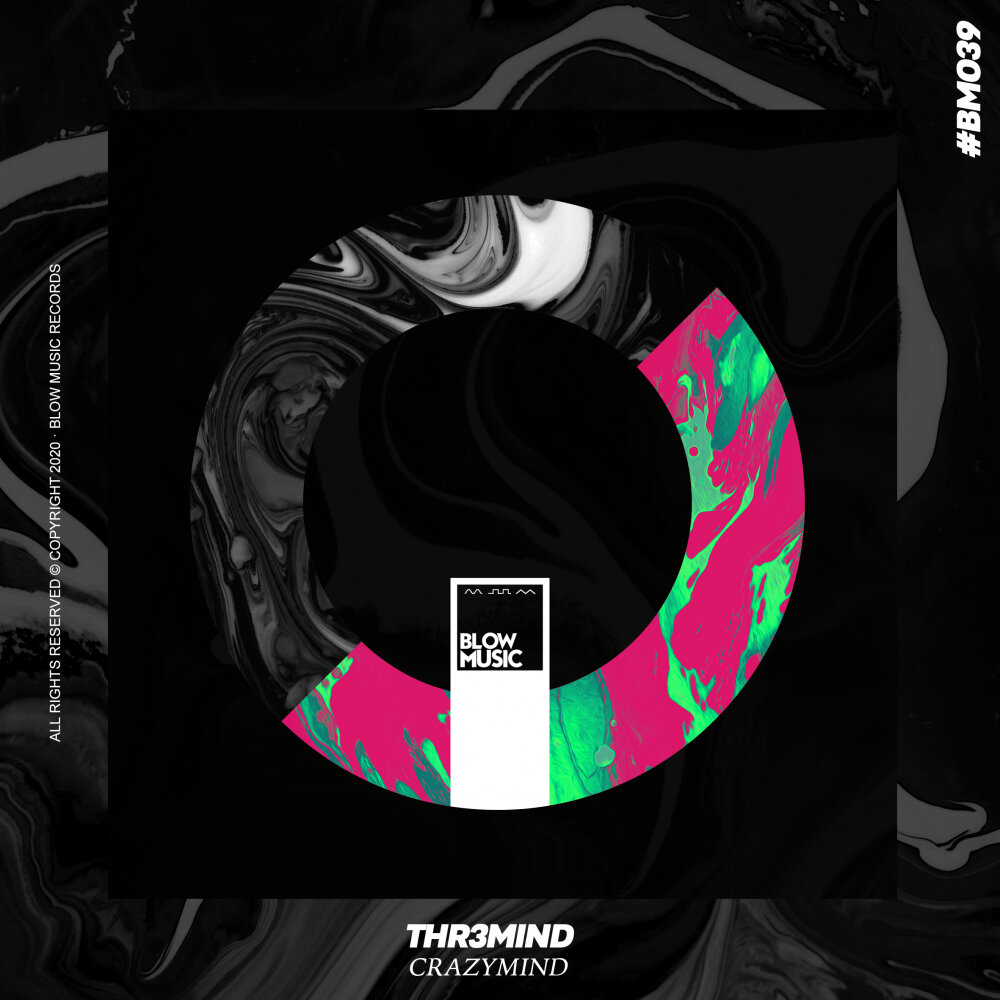 Thr3. Thr riose. Thr riose. Лейбл huambo records. T h r e 3.