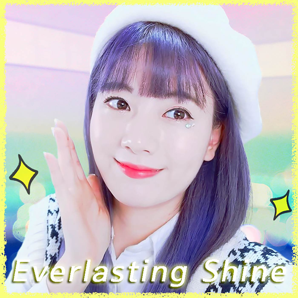 Txt everlasting shine. Everlasting Shine. Песня Raon.