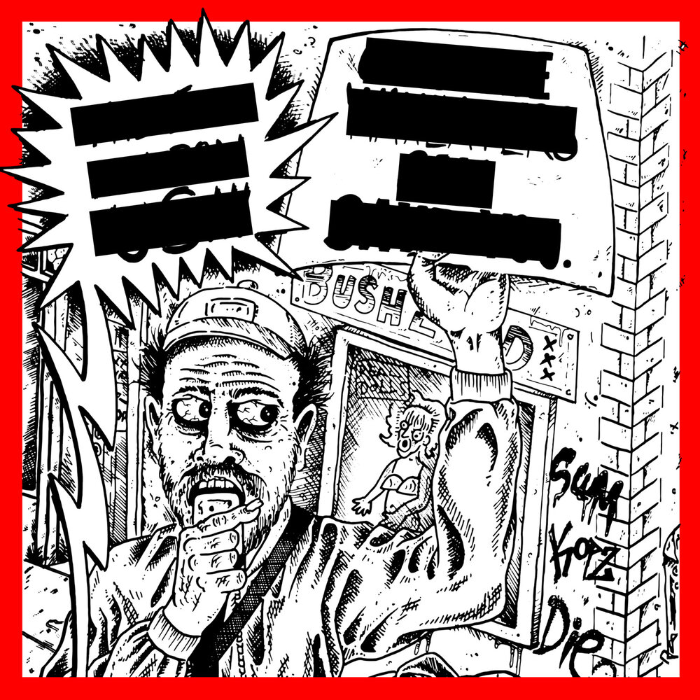 track-cover
