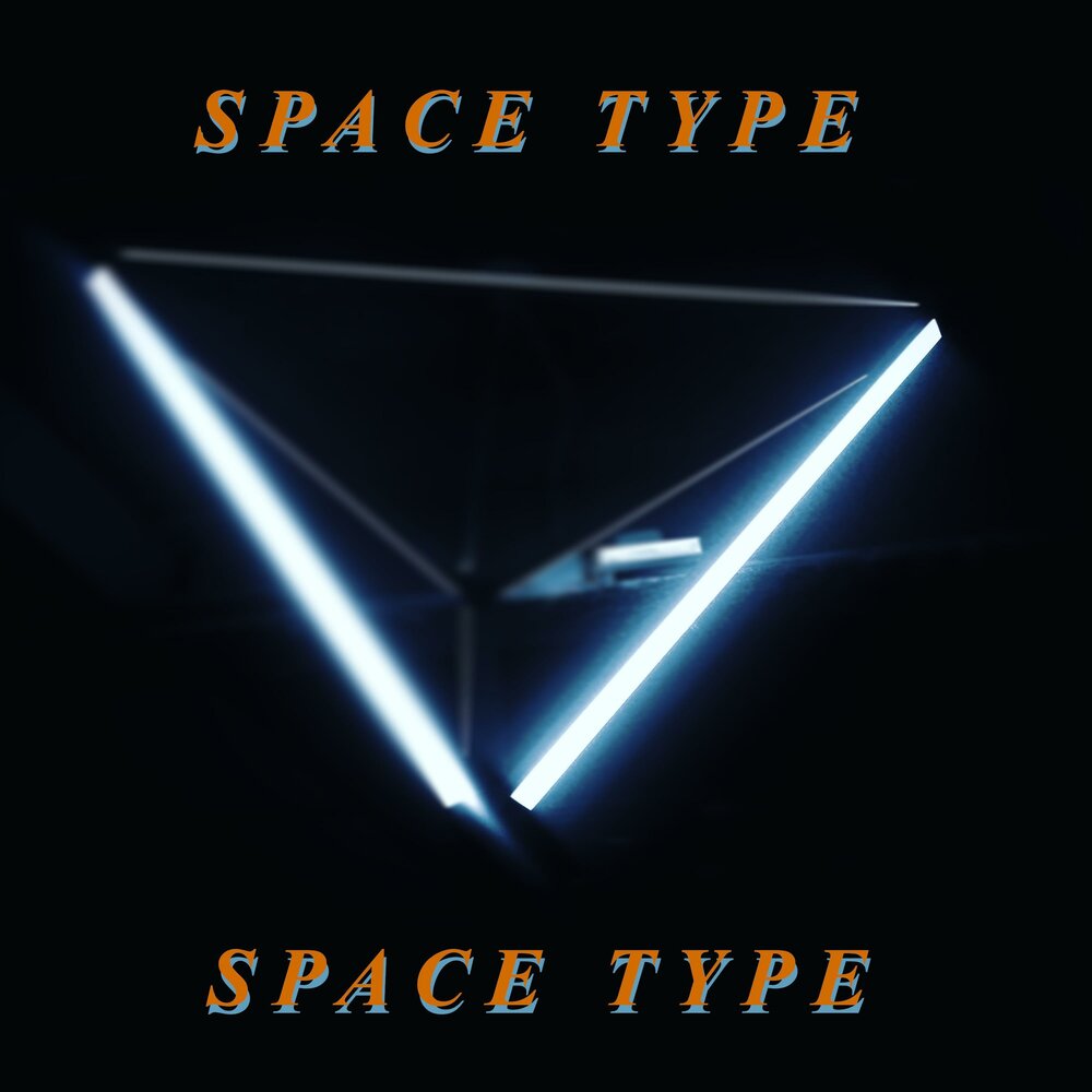 F. Space type. S. космический серфинг. обои на телефон космонавт.