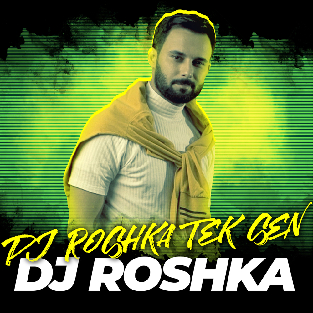 Azeri mashup 2. DJ Roshka. Ramil Nabran. DJ Roshka биография. Песня Дж Рошка.