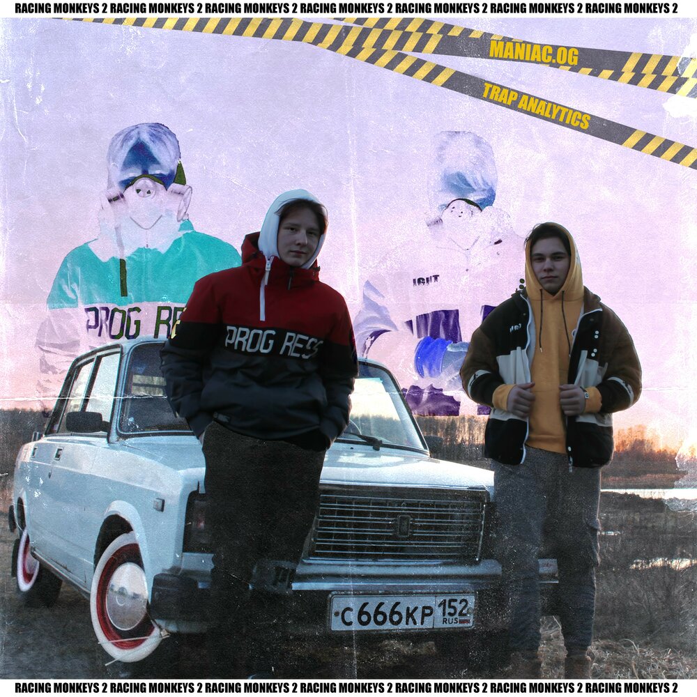 YandexMusic profile picture