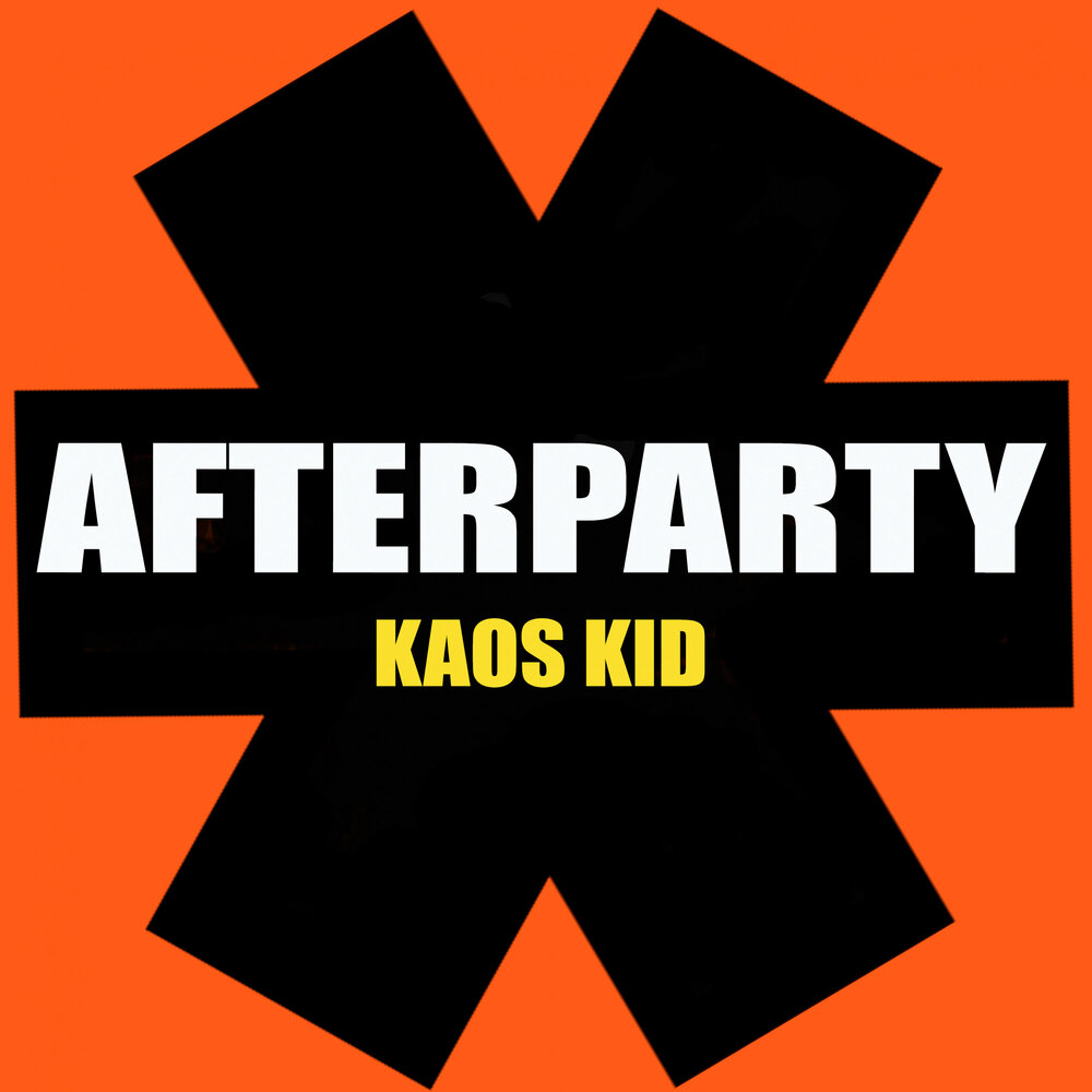 Включи afterparty