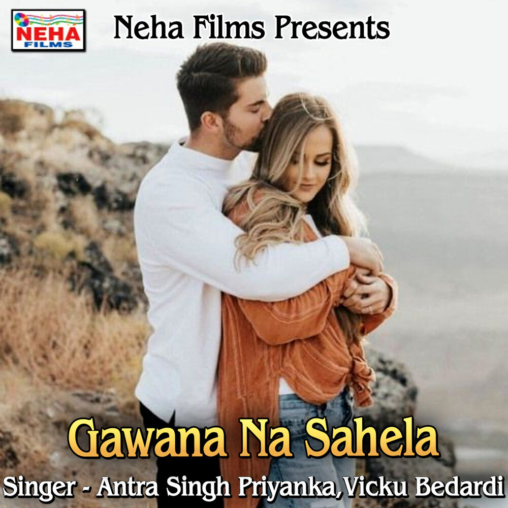 Мужчина обнимает девушку. Красивые пары. Парень с девушкой на берегу моря. Пара девушка с парнем. Фотосессия с парнем.