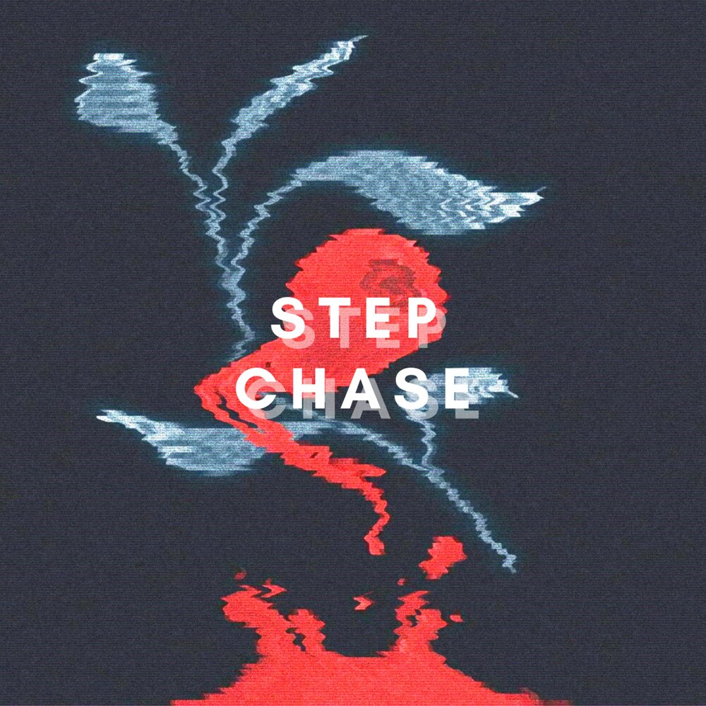 Step chase. Красная звезда. Шаг вперёд 2 софи. Step chase. Step chase.