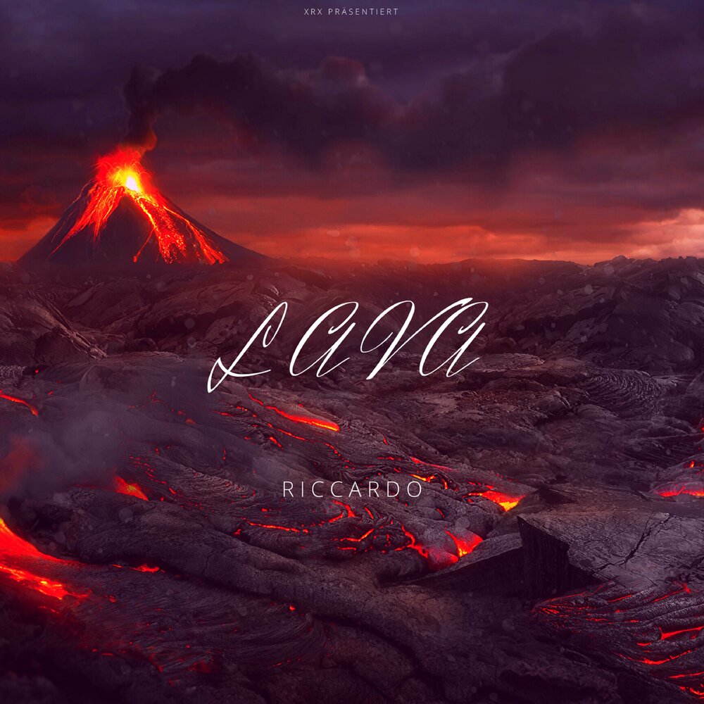 Lava песня. Песня лав. Лав песня слушать. Када лава песня.