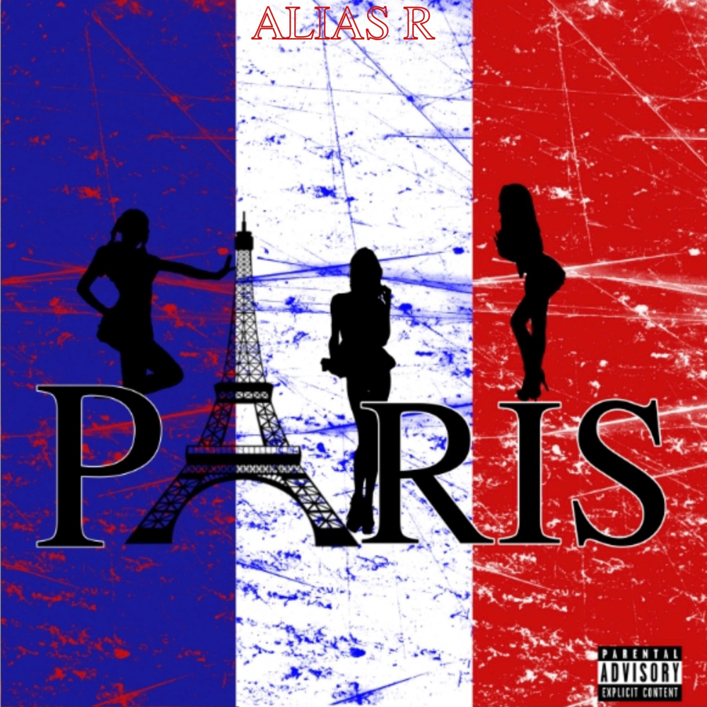 Альбом paris