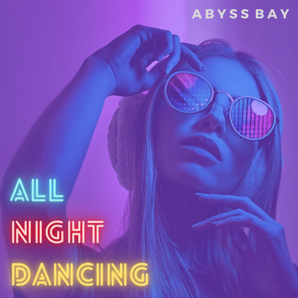 Dancing night перевод. Песня all Night.