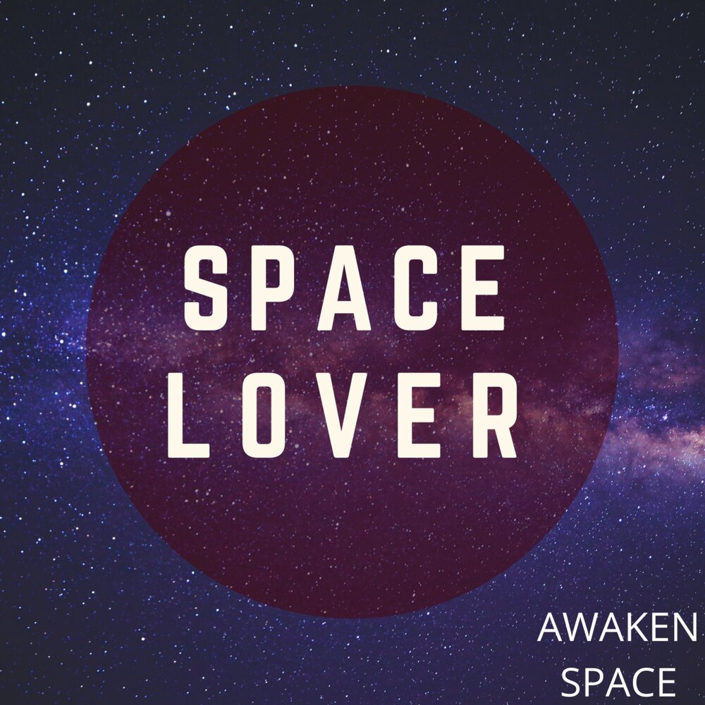 Awakening Space. Space lovers Полякова. Dailevy Space Love collection. Okay, i Love Space Management..