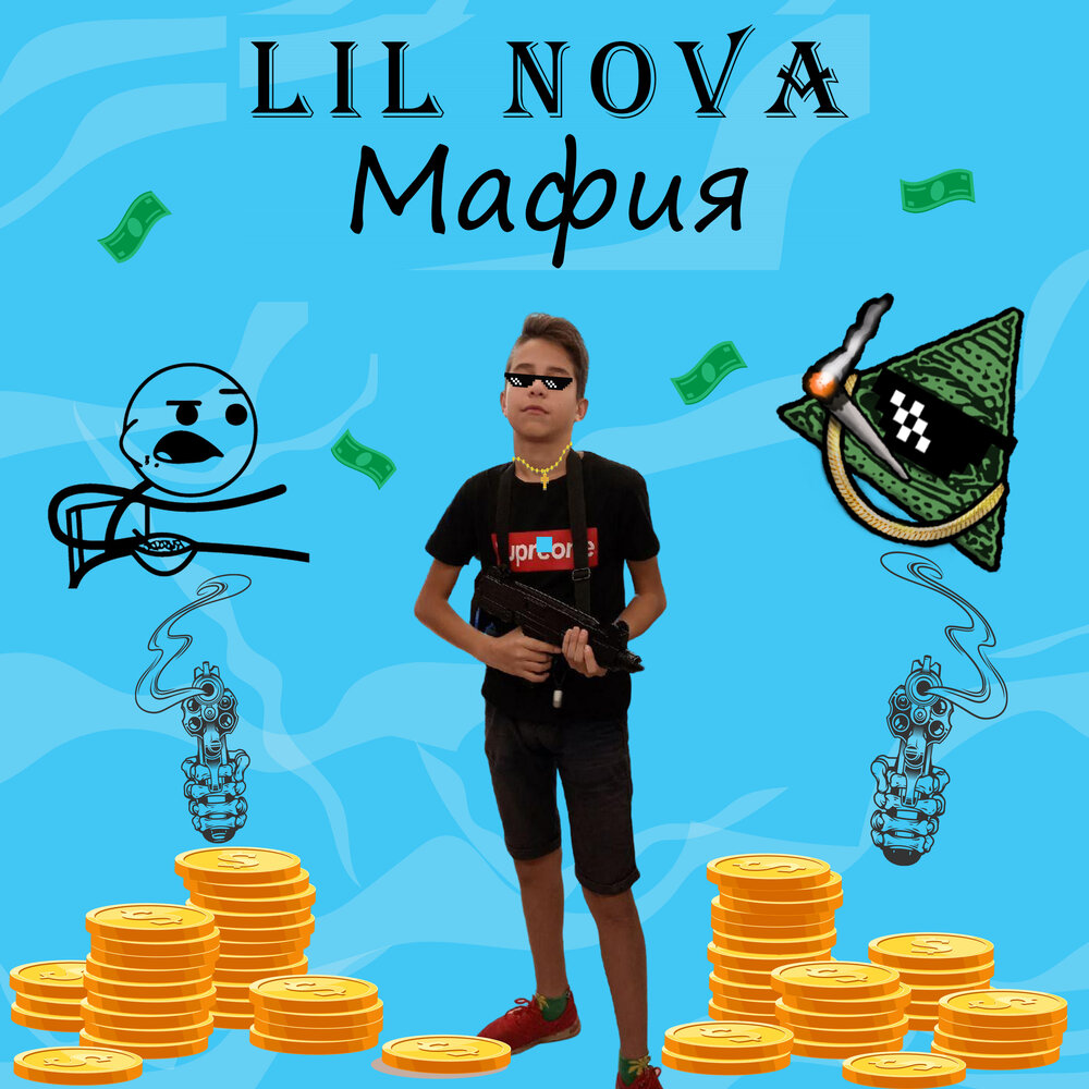 Lil mafia