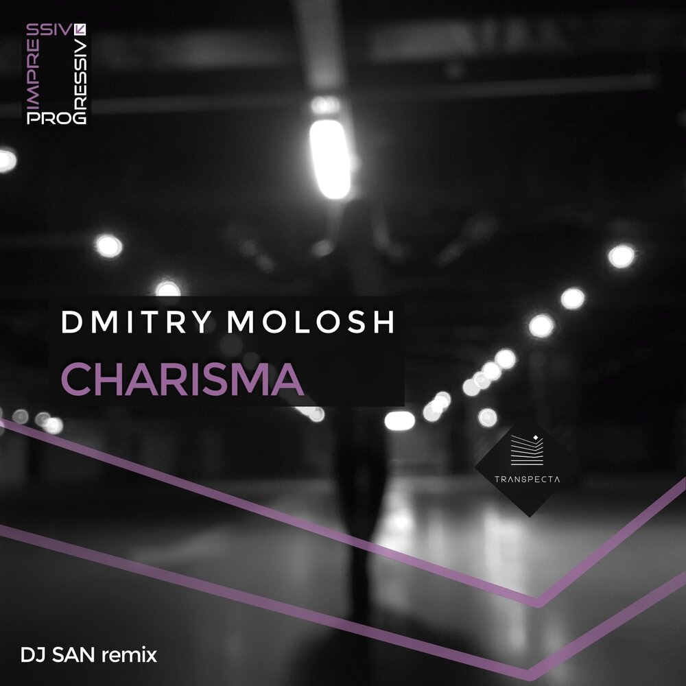 Dmitry Molosh. Харизма диджей. Сан ремикс. Dmitry Molosh - Ambition (Original Mix).