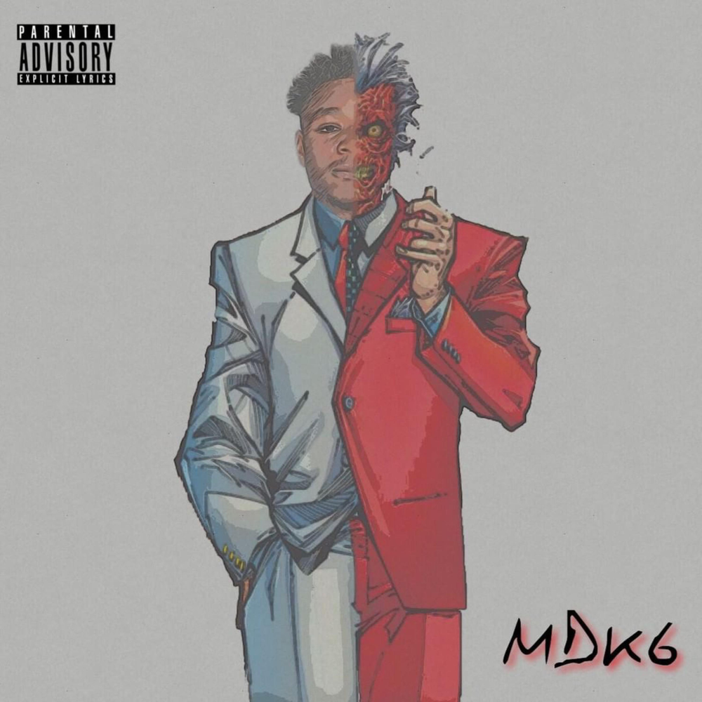 Мдк 6. Мдк 02. Мдк 06. Мдк дисциплина. Мдк 6.