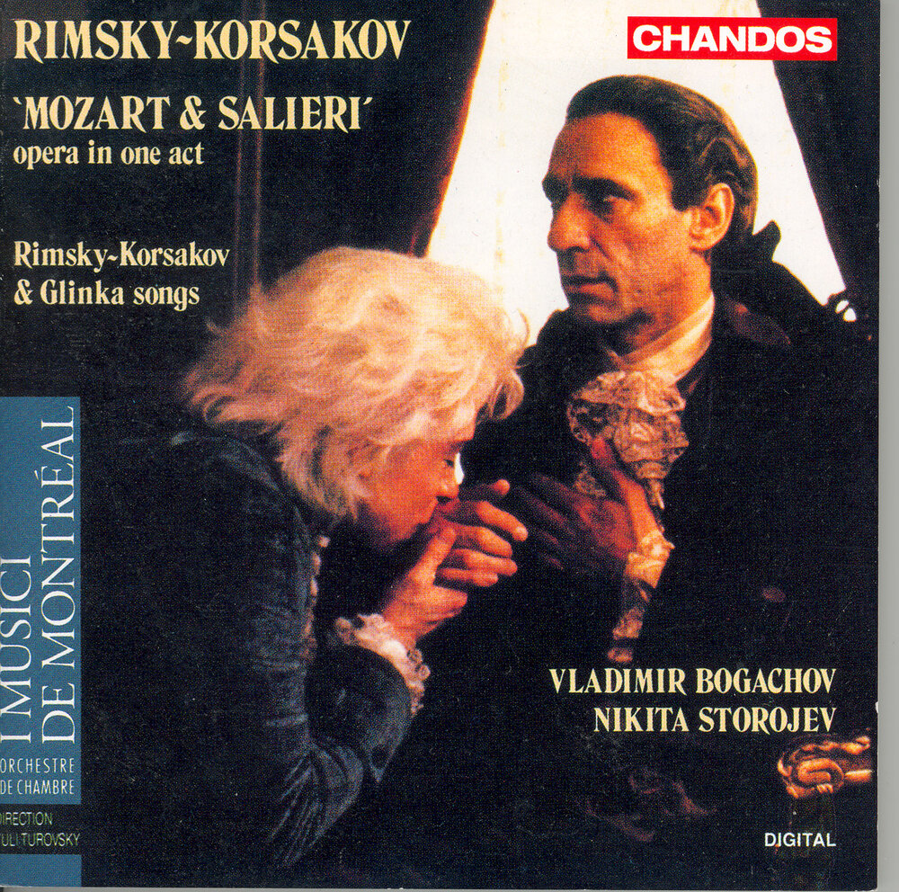 Мюзикл моцарт рок опера сальери. Mozart l'opera rock l'assasymphonie. Антонио сальери из рок оперы моцарт. Мюзикл моцарт рок опера сальери. Моцарт и сальери рок опера.