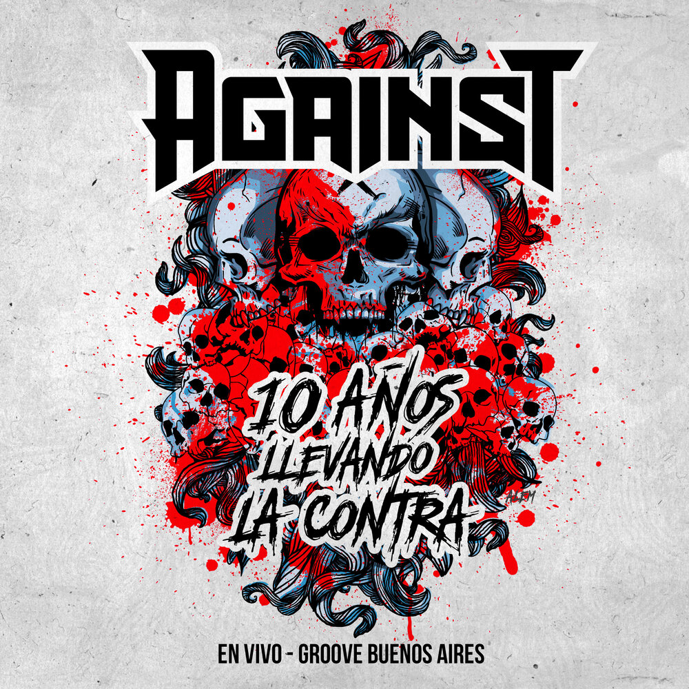 Me against the world. Siccness. Against слушать. Against слушать. Rise against 2022.