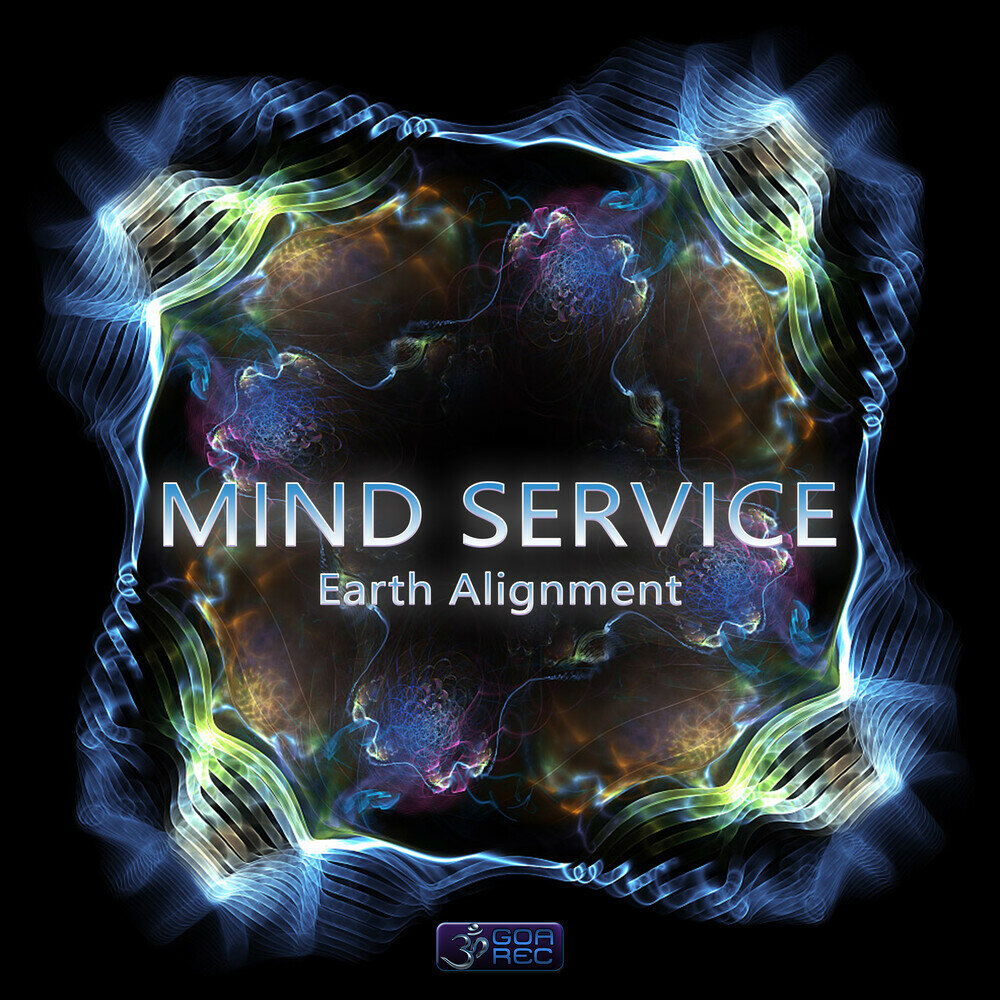 Earth album. Goa Trance альбомы. Servant of the Mind обложка. London Goa Trance альбом. Earth Mix.