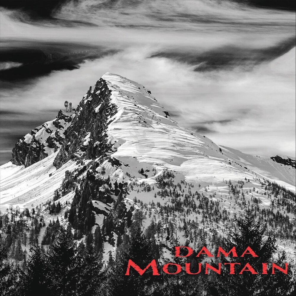 Black Mountain - Echoes (2021. Pulse - Chasing Shadows (2020). Pulse - Chasing Shadows (2020) [FLAC].