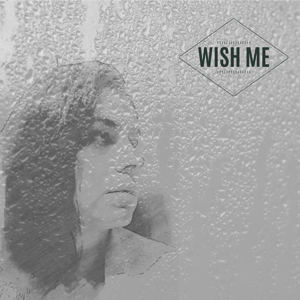 Альбом wish