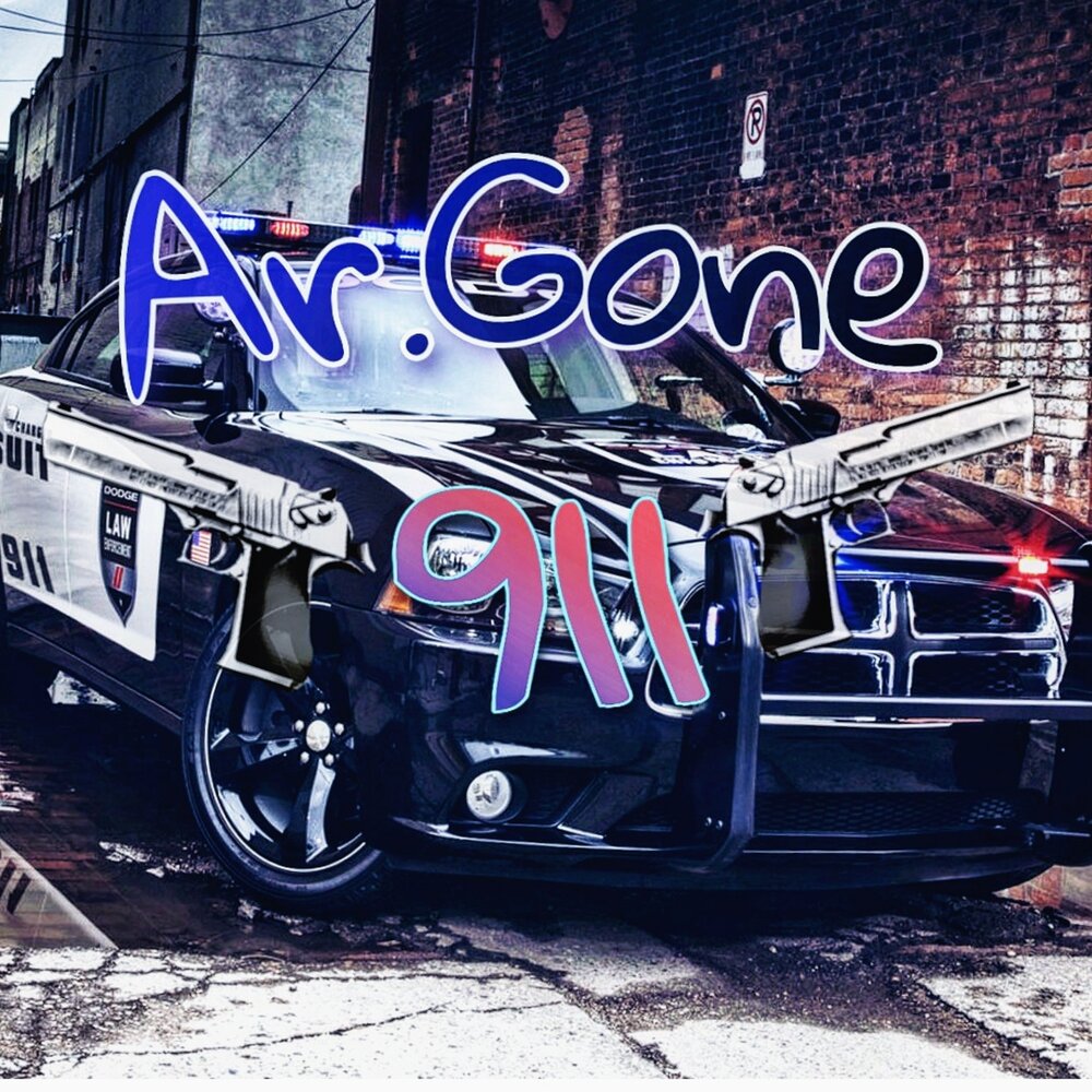 Ar gone. 911 Песня.