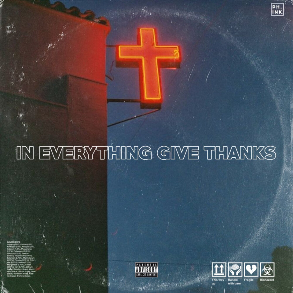 Give everything песня