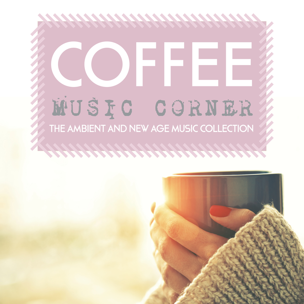 Coffee music. Coffee Musical.