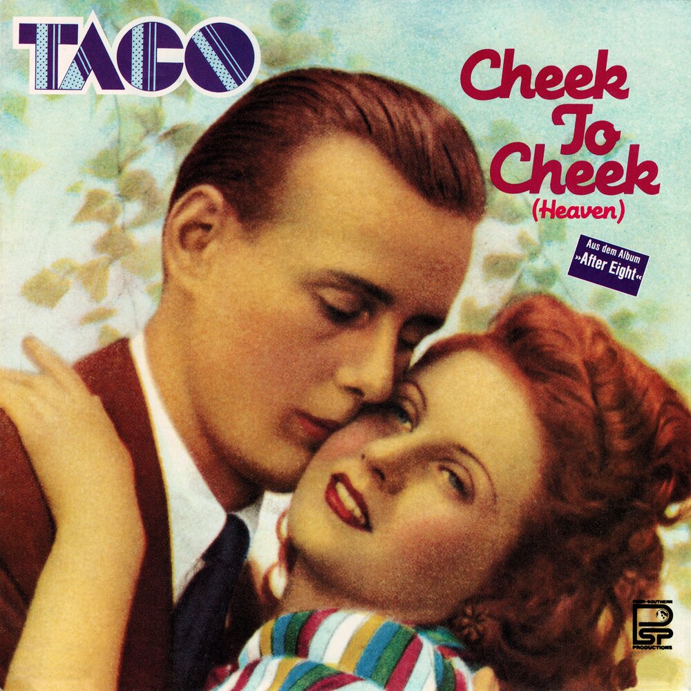 Роза Cheek to Cheek. "Cheek to Cheek" by Fred Astaire. Cheek to Cheek красивые. Cheek to cheek