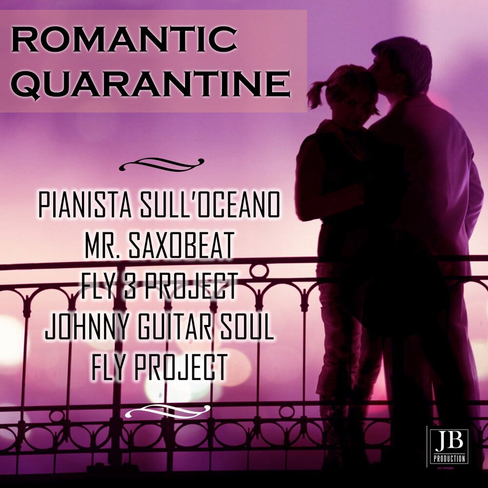 никогда не появится третий если счастливы вдвоем. цветы леттеринг. Yesterday fly. Yesterday fly. Noel gallagher's high flying birds обложки.