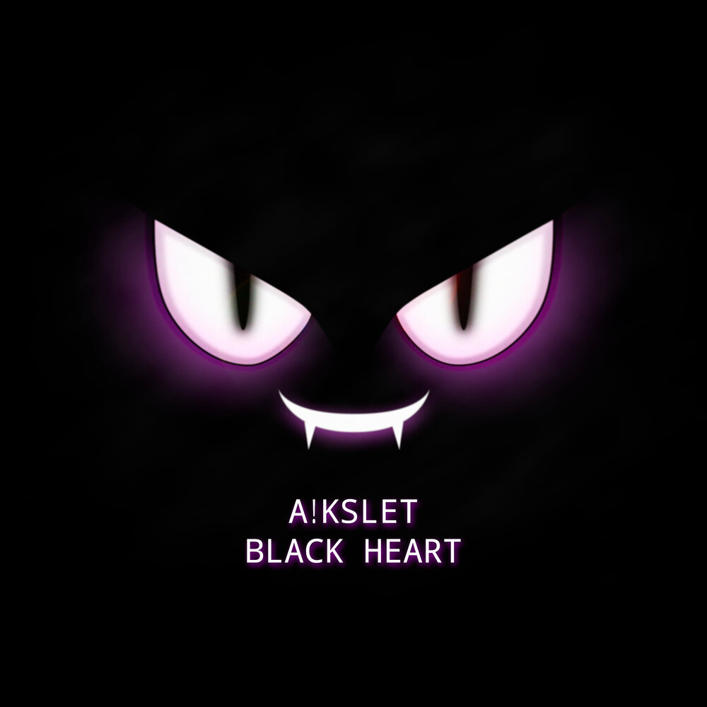 Блэк Харт. Блэк Блэк Харт. Black Black Heart обложка. Black Heart песня.