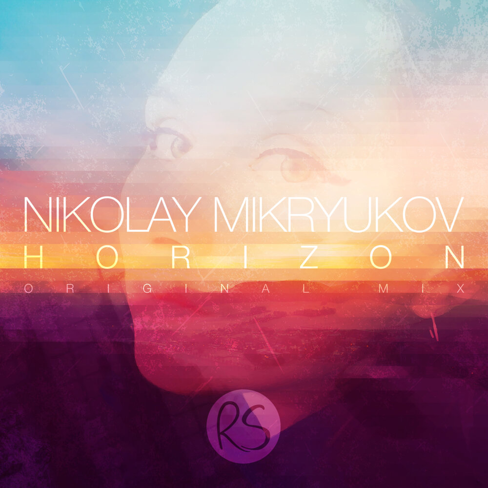 Horizon музыка. Horizon Music.