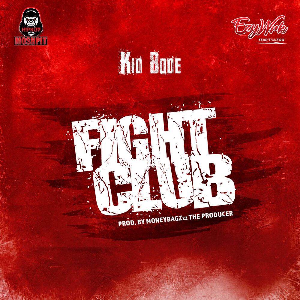 Fight album. CWT альбом Бойцовский клуб слушать. Fight Club for Kids.