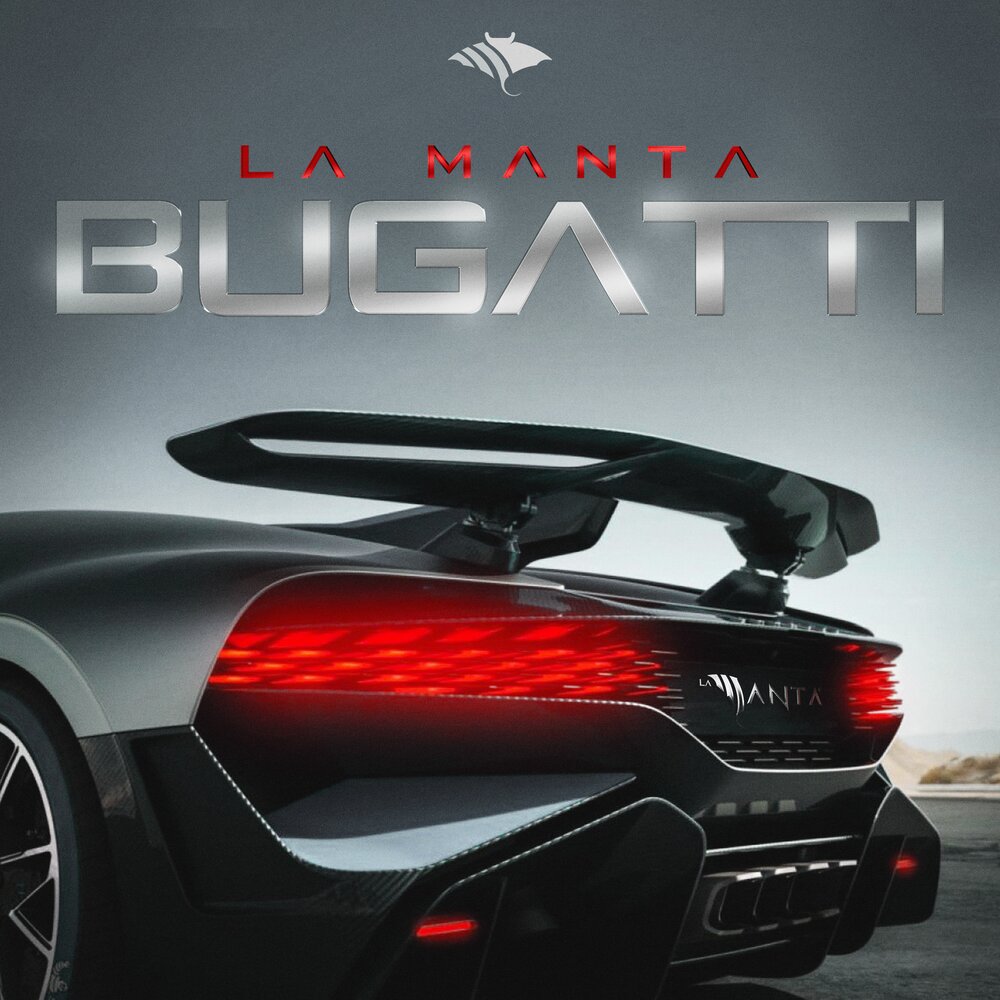 Бугатти Мьюзик. Bugatti Music. Bugatti музыка. Офис Bugatti Music. Bugatti песня