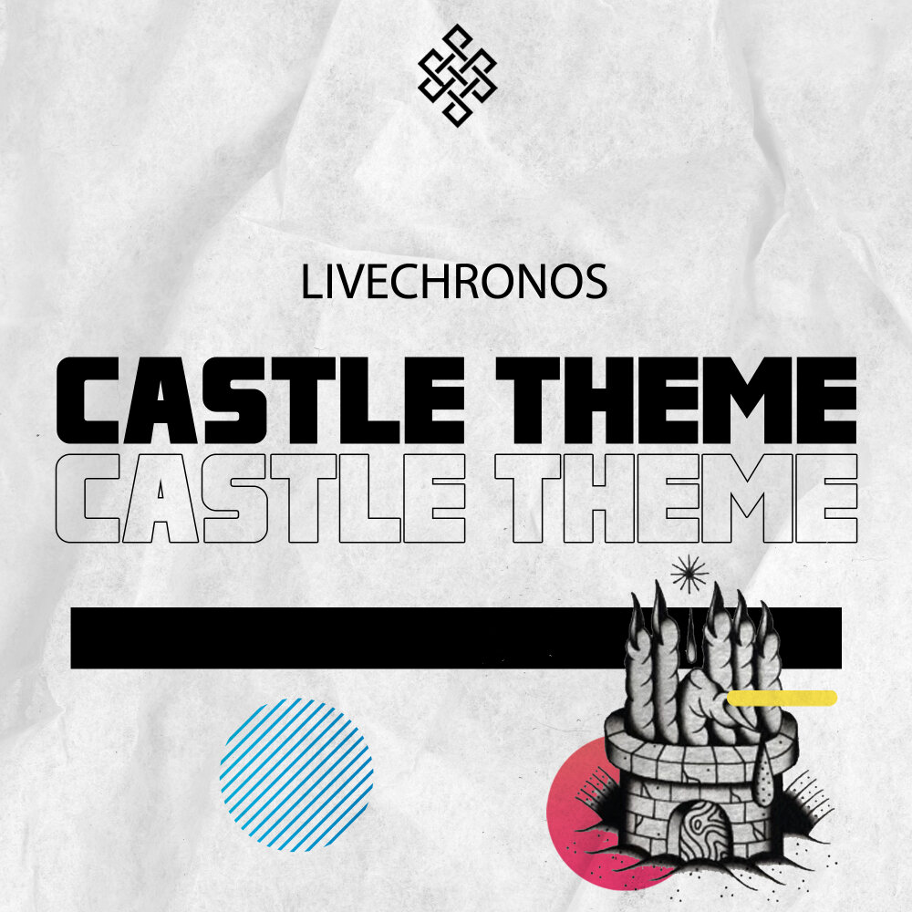 Castle theme song. Castle трек. Castle альбом.