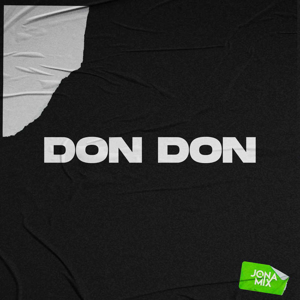Припев don don don. Donns mix. don don ziki logo. франция музыка dons dons.