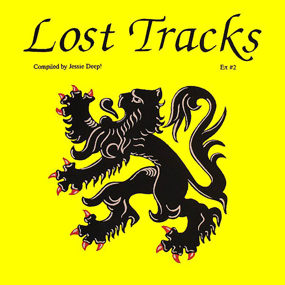 track-cover