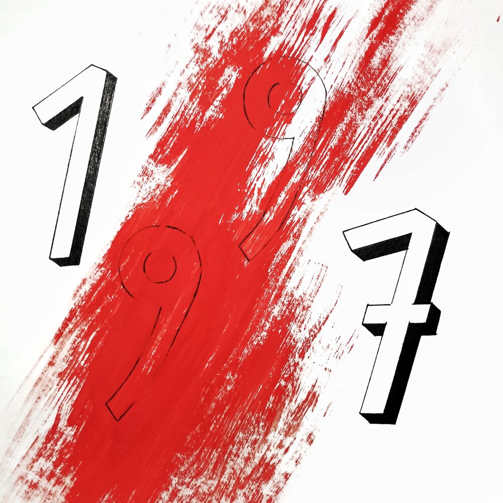 M. A альбом. Depeche mode фотоальбомов. No superstar remady p & r. R.