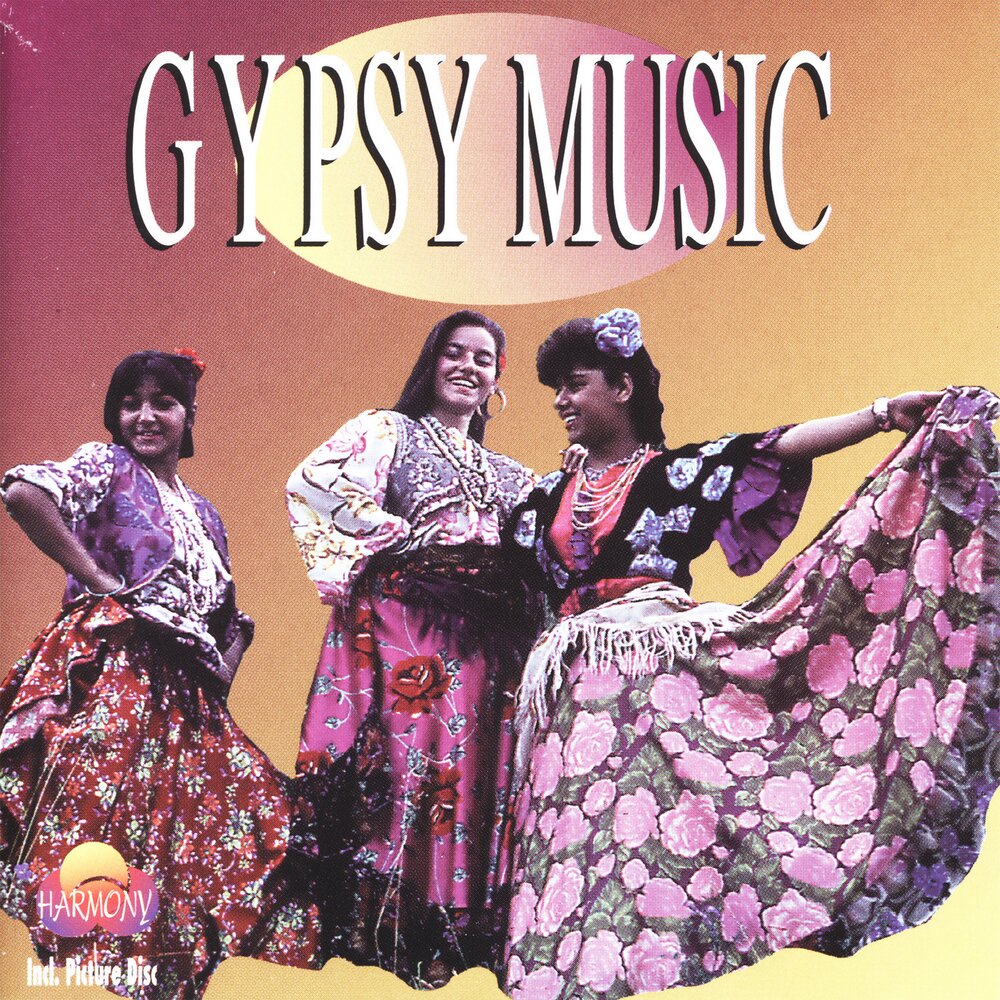 Джипси логотип. Gipsy music. Gypsy music. Gypsy music. Daniela bulgarian gypsy.