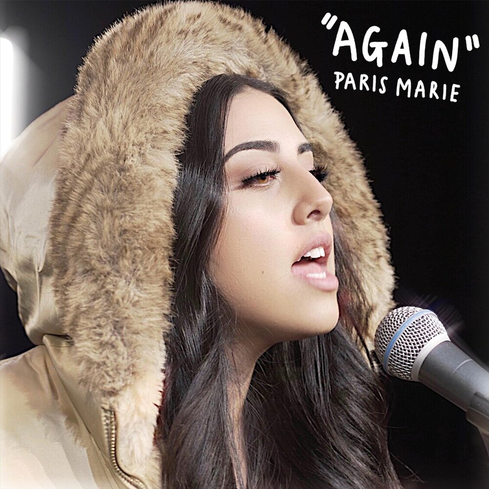 Paris marie. Портрет корсаковой в париже. Paris marie. Джехан мари париж. Paris marie.