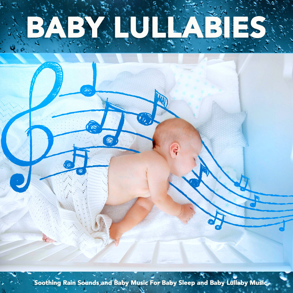 Бэйби музыка. Колыбельная. Классическая музыка для детей новорожденных. Колыбельная для малышей для быстрого засыпания. Baby"s Lullaby.