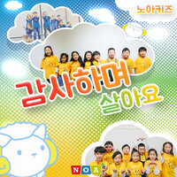artist-cover